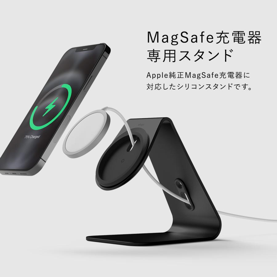 【色: シルバー】elago iPhone用デザインスタンド M2 Stand Amazon.co.jp: elago iPhone用デザインスタンド M2 Stand