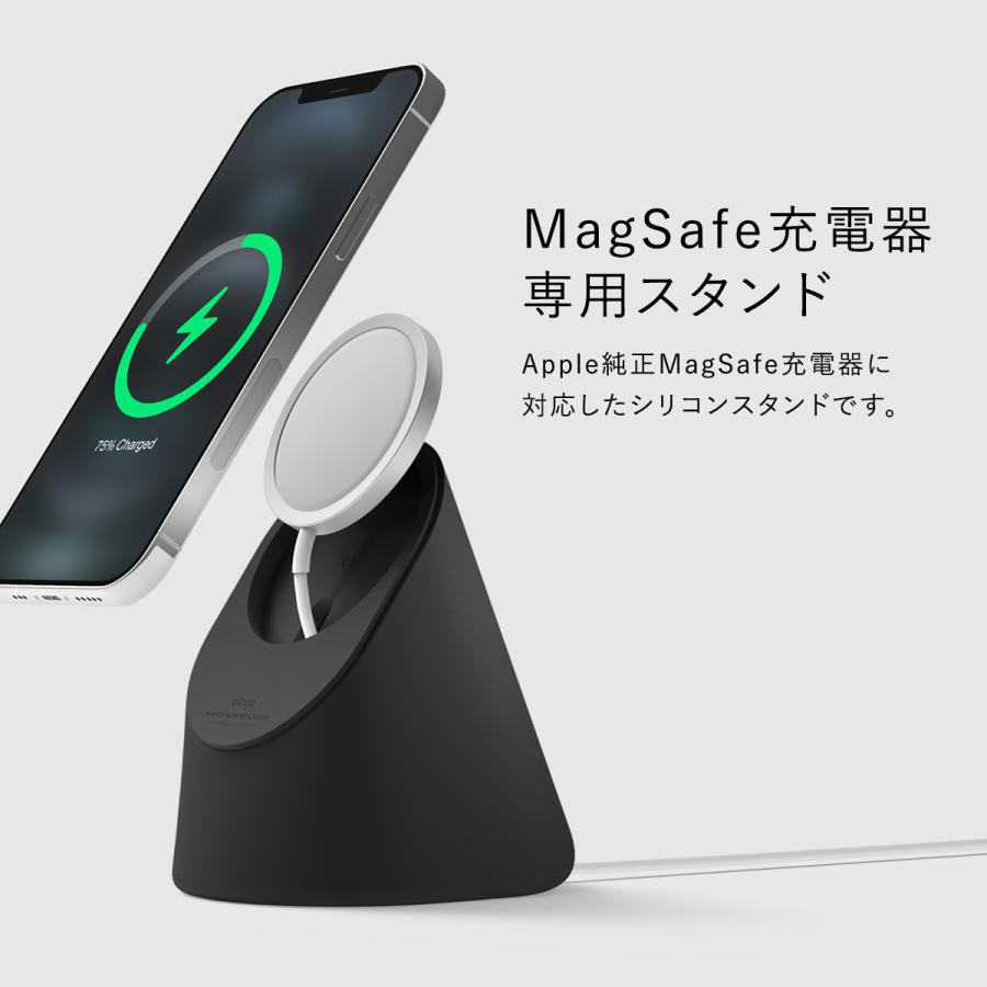 ageLoc LumiSpa io 美顔器 充電スタンド・マグネット充電器 新品未使用】ルミスパio マグネット式充電器 - メルカリ