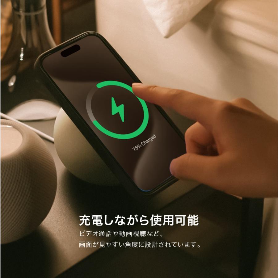 elago MagSafe スタンド シリコン 製 MagSafe充電器 用 卓上スタンド