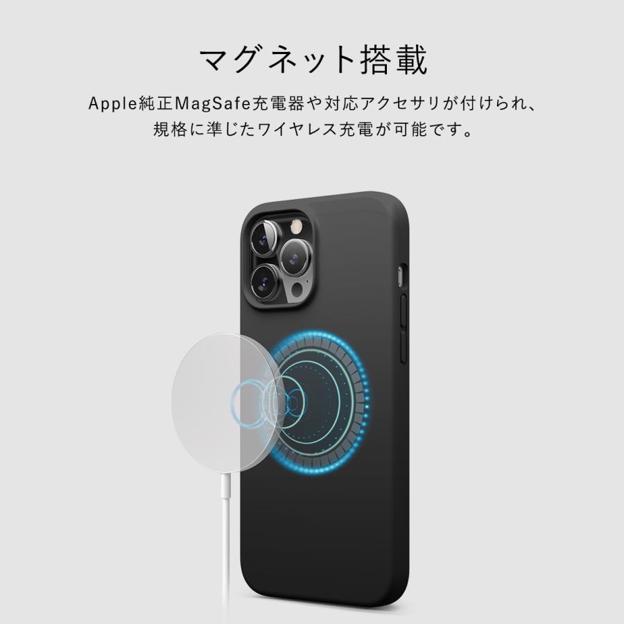 iPhone13 Pro Max ケース MagSafe対応 マグネット 内蔵 シリコン シンプル スマホケースiPhone13 ProMax アイフォン13Pro Max elago MagSafe SOFT SILICONE CASE | elago | 01