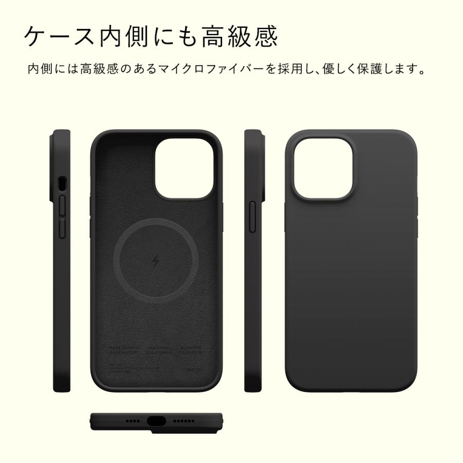 iPhone13 Pro Max ケース MagSafe対応 マグネット 内蔵 シリコン シンプル スマホケースiPhone13 ProMax アイフォン13Pro Max elago MagSafe SOFT SILICONE CASE | elago | 05
