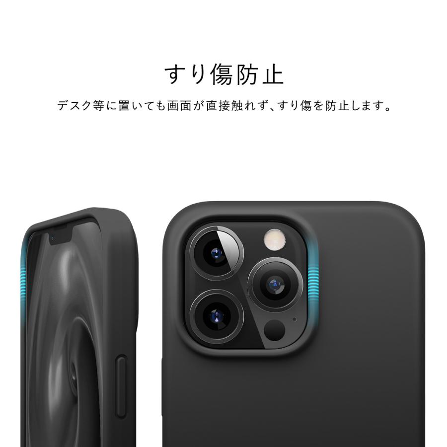 iPhone13 Pro ケース MagSafe対応 マグネット 内蔵 シリコン シンプル スマホケース カバーiPhone13Pro アイフォン13プロ elago MagSafe SOFT SILICONE CASE | elago | 03