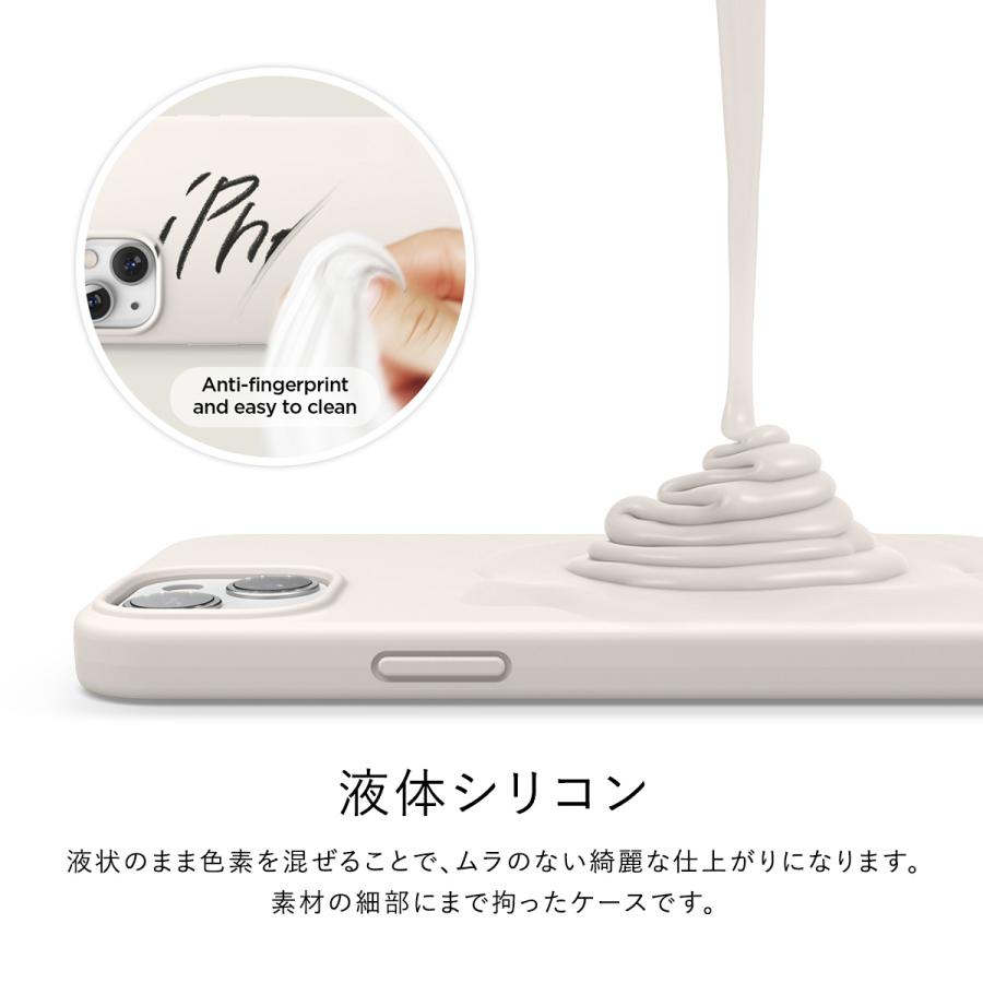 iPhone13Pro ケース シリコン シンプル 耐衝撃 薄型 スマホケース カバー スリム シリコンケースiPhone 13 Pro アイフォン13プロ elago SILICONE CASE 2019 | elago | 02