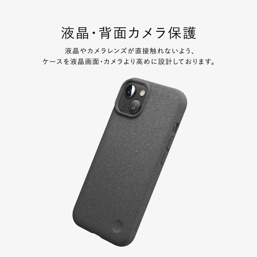 iPhone13 Pro ケース 耐衝撃 サンド ストーン加工 シンプル スマホケース 衝撃吸収 薄型 携帯ケース カバー iPhone13Pro アイフォン13プロ elago PEBBLE CASE | elago | 05