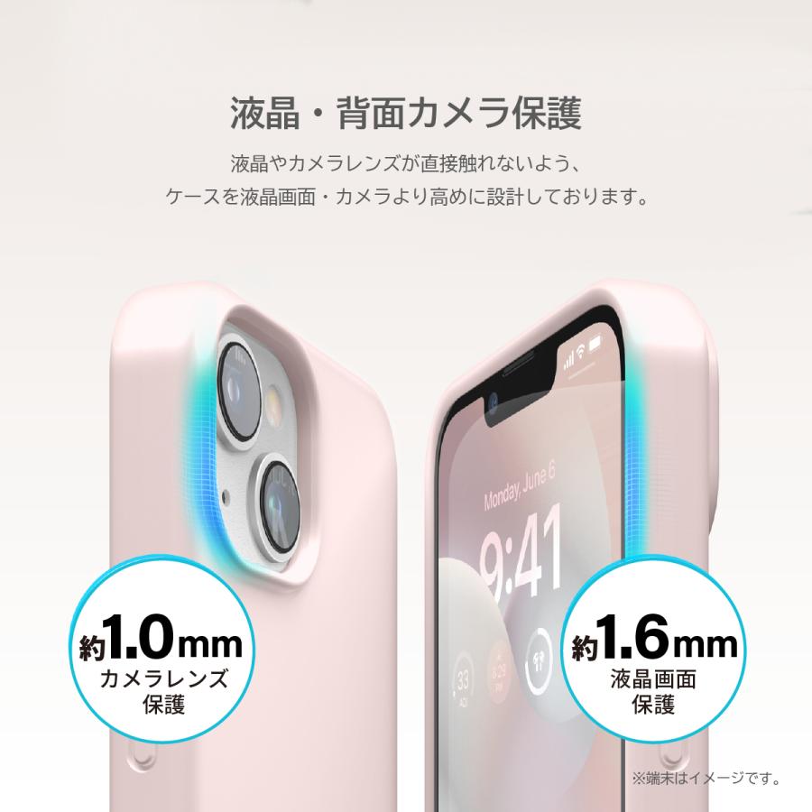 iPhone14Plus ケース シリコン カバー MagSafe対応 マグネット 磁石 付 スマホケース iPhone14 Plus アイフォン14プラス elago MagSafe SOFT SILICONE CASE | elago | 02