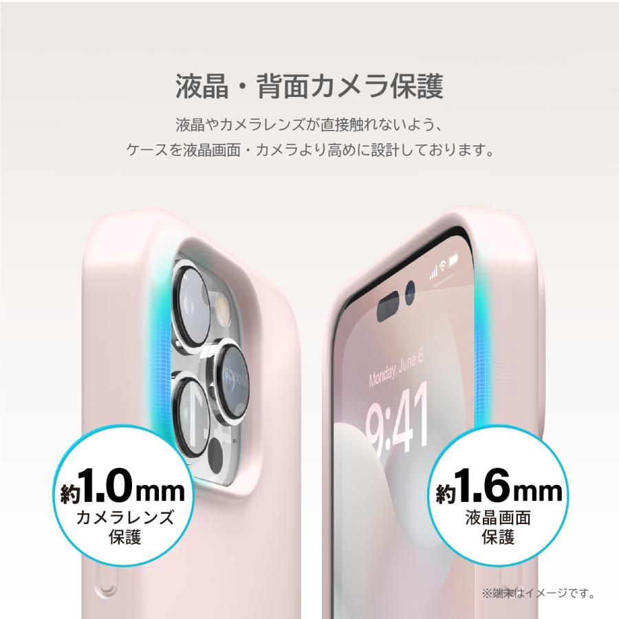 iPhone 14 Pro Max ケース シリコン カバー MagSafe対応 マグネット 付 スマホケース iPhone14ProMax アイフォン14プロMax elago MagSafe SOFT SILICONE CASE | elago | 02