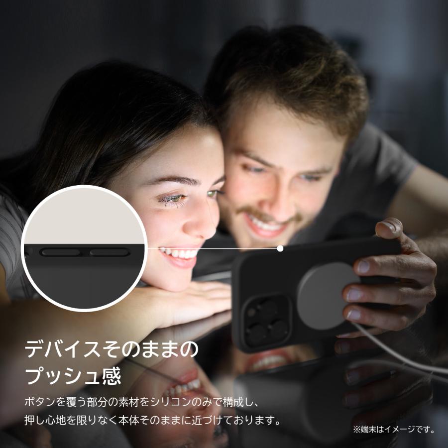 iPhone 14 Pro Max ケース シリコン カバー MagSafe対応 マグネット 付 スマホケース iPhone14ProMax アイフォン14プロMax elago MagSafe SOFT SILICONE CASE | elago | 05