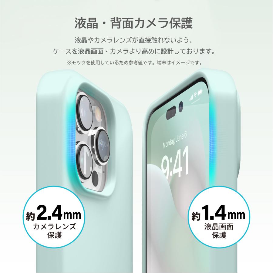 iPhone 14 Pro Max ケース シリコン カバー シンプル スマホケース 耐衝撃 薄型 スマホカバー iPhone14ProMax アイフォン14プロマックス elago SILICONE CASE | elago | 01