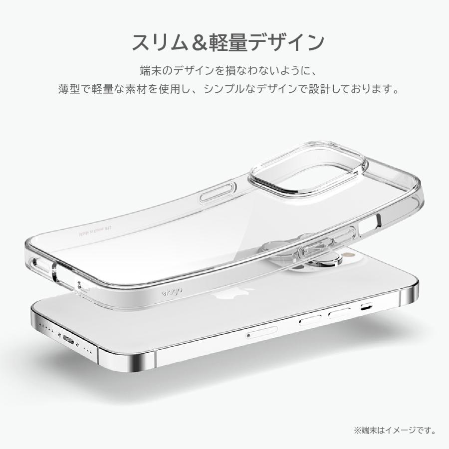 elago iPhone 14 Pro Max ケース クリア カバー 耐衝撃 クリア elago iPhone 14 Pro Max ケース クリア カバー 耐衝撃 クリア