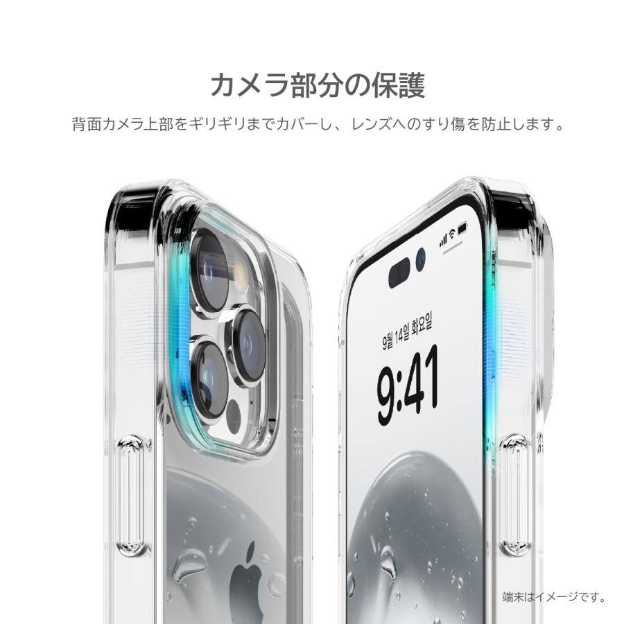 elago iPhone 14 Pro Max ケース クリア カバー 耐衝撃 クリアケース