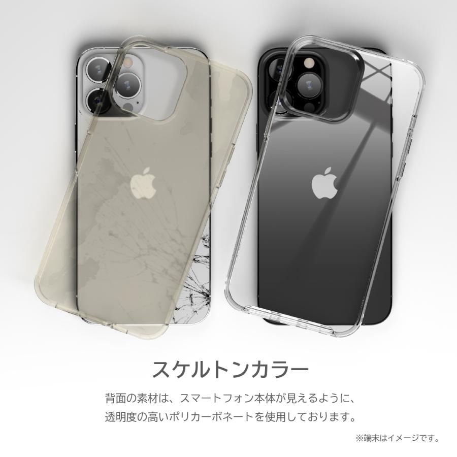 iPhone14 ケース クリア カバー 耐衝撃 ハイブリッド 透明 ソフト 薄型 スマホケース 衝撃吸収 クリアケース iPhone 14 アイフォン14 elago HYBRID CASE｜comwap｜03