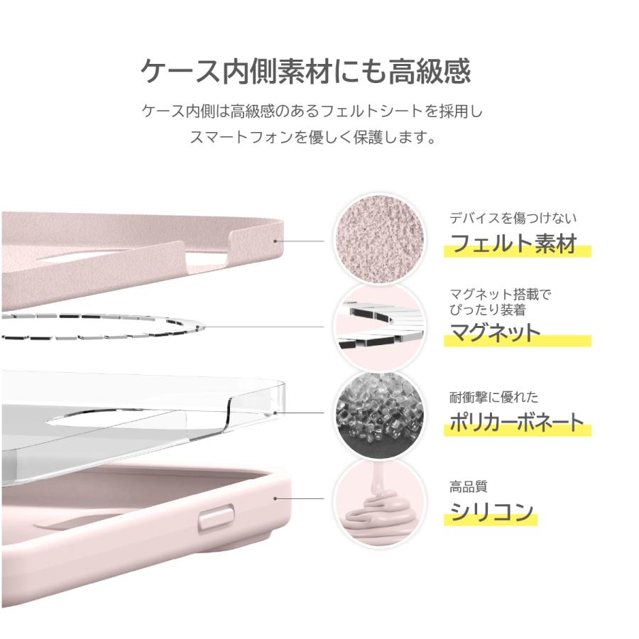 iPhone14 ケース シリコン カバー MagSafe対応 マグネット 内蔵 シンプル 磁石 付 スマホケース iPhone 14 アイフォン14 elago MagSafe SOFT SILICONE CASE｜comwap｜05