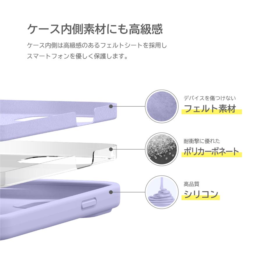 iPhone14 ケース シリコン カバー シンプル スマホケース 耐衝撃 アイフォン14ケース 薄型 スマホカバー iPhone 14 アイフォン14 elago SILICONE CASE | elago | 03