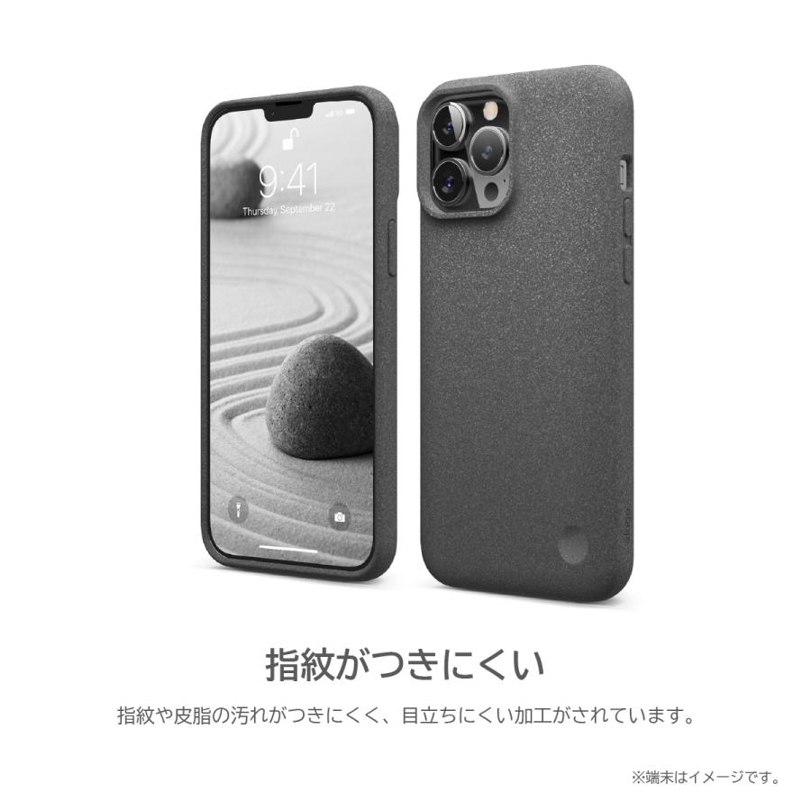 iPhone14 ケース カバー 耐衝撃 アイフォン14ケース 薄い サンド 加工 シンプル スマホケース 薄型 スマホカバー iPhone 14 アイフォン14 elago PEBBLE CASE｜comwap｜06