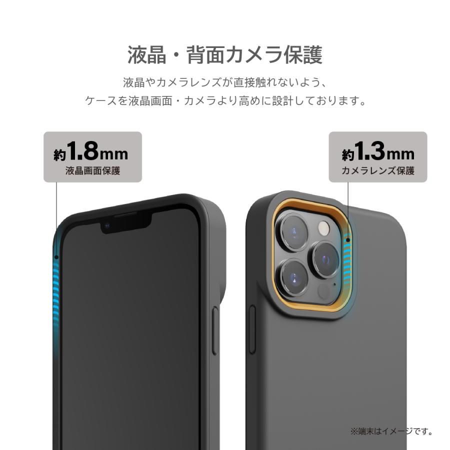 iPhone14 Pro ケース カバー 耐衝撃 衝撃吸収 シンプル スマホケース 耐衝撃 薄型 スマホカバー iPhone 14 プロ iPhone14Pro アイフォン14Pro elago GLIDE CASE｜comwap｜06