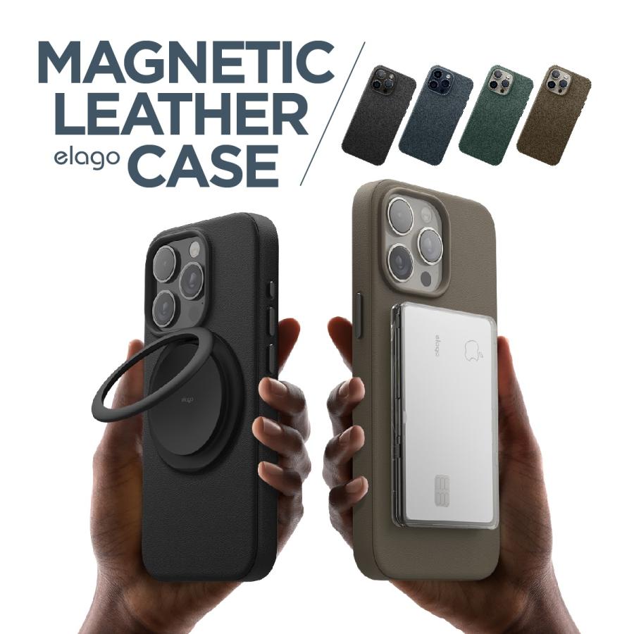 elago iPhone 15 Pro Max ケース MagSafe 対応 PUレザー 耐衝撃
