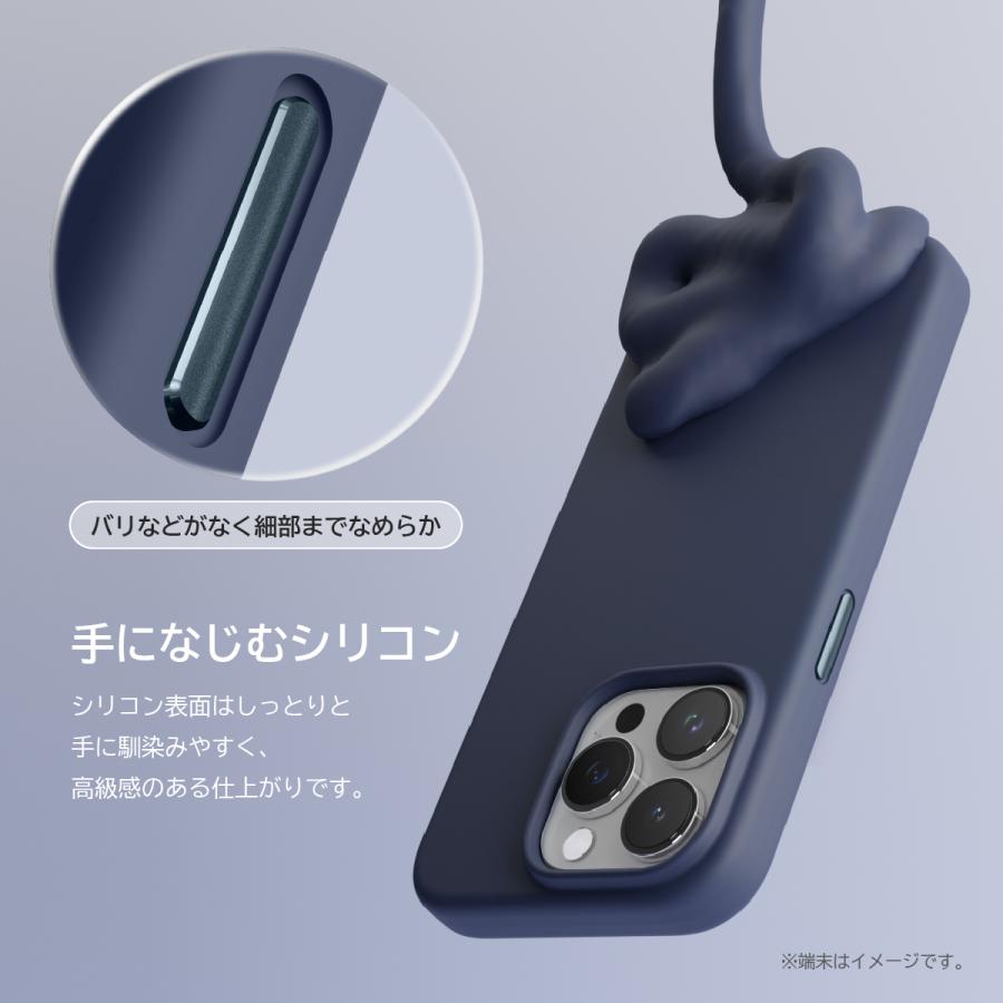 iPhone15ProMax ケース Magsafe 耐衝撃 手触り サラサラ シリコン カバー iPhone15 ProMax アイフォン15 プロマックス 対応 elago MagSafe SOFT SILICONE CASE | elago | 02
