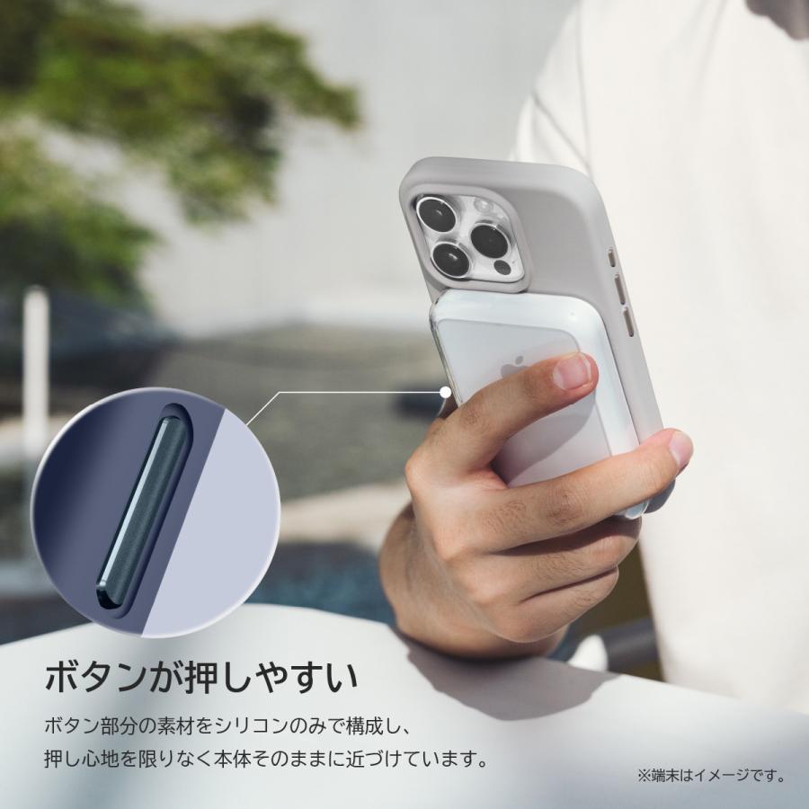 iPhone15ProMax ケース Magsafe 耐衝撃 手触り サラサラ シリコン カバー iPhone15 ProMax アイフォン15 プロマックス 対応 elago MagSafe SOFT SILICONE CASE | elago | 04