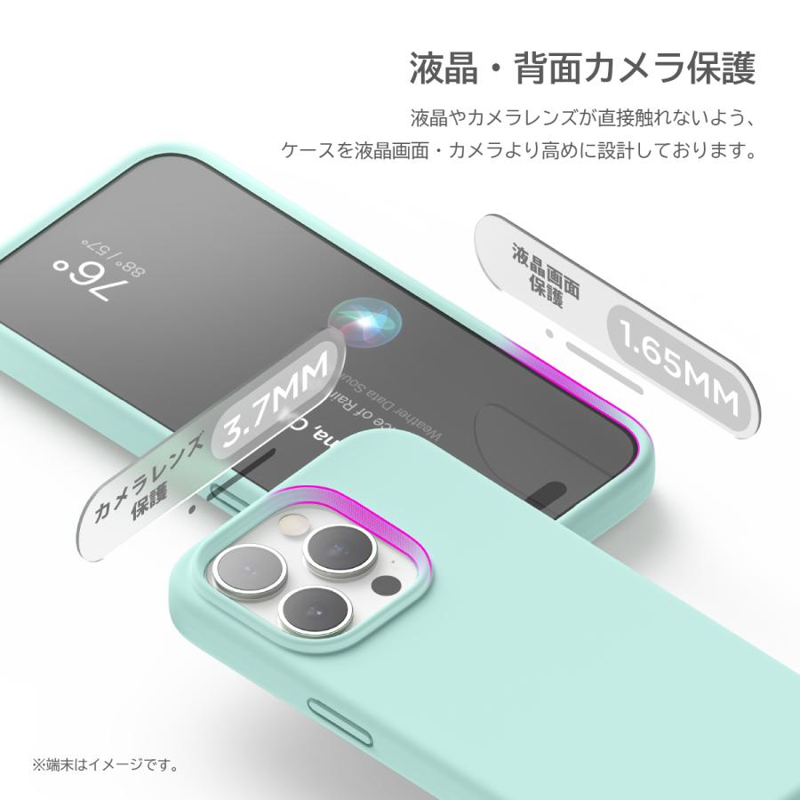 iPhone15ProMax ケース 耐衝撃 傷 指紋 防止 サラサラ 手触り シリコン スマホケース  iPhone15 ProMax アイフォン15 プロマックス 対応 elago SILICONE CASE | elago | 01