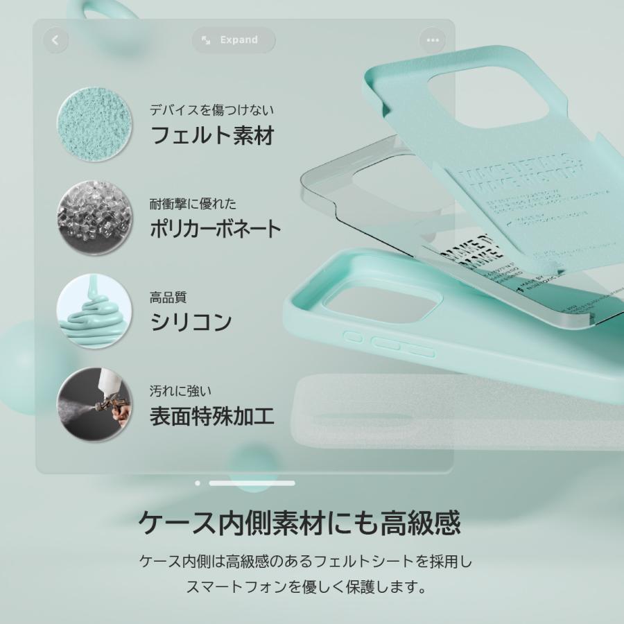 iPhone15 ケース 耐衝撃 傷 指紋 防止 サラサラ 手触り シリコン スマホケース Apple iPhone 15 アイフォン15 対応 elago SILICONE CASE | elago | 03
