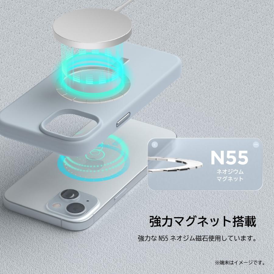 iPhone 15 ケース MagSafe 対応 シリコン 耐衝撃ケース 耐衝撃 マグセーフ スマホケース Apple iPhone15 アイフォン15 対応 elago MAGNETIC SILICONE CASE | elago | 01