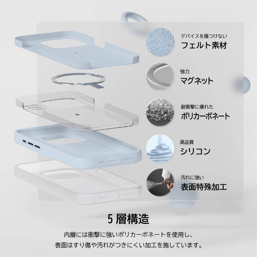 iPhone 15 ケース MagSafe 対応 シリコン 耐衝撃ケース 耐衝撃 マグセーフ スマホケース Apple iPhone15 アイフォン15 対応 elago MAGNETIC SILICONE CASE | elago | 03