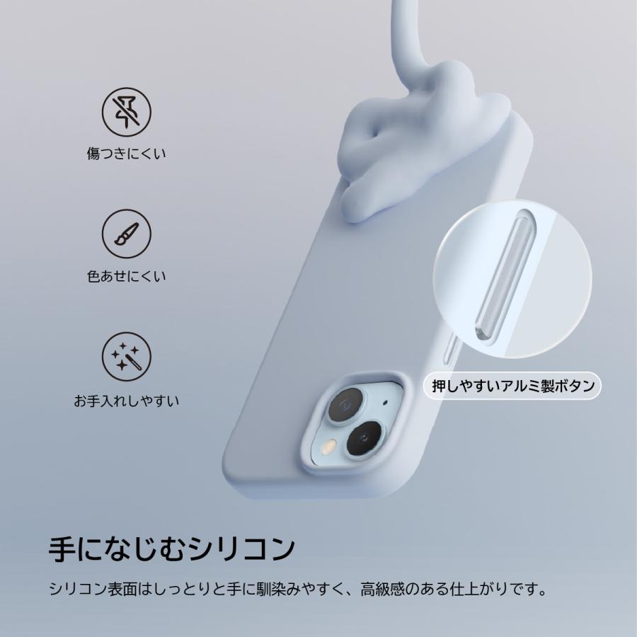 iPhone 15 ケース MagSafe 対応 シリコン 耐衝撃ケース 耐衝撃 マグセーフ スマホケース Apple iPhone15 アイフォン15 対応 elago MAGNETIC SILICONE CASE | elago | 04