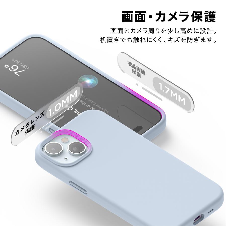 iPhone 15 ケース MagSafe 対応 シリコン 耐衝撃ケース 耐衝撃 マグセーフ スマホケース Apple iPhone15 アイフォン15 対応 elago MAGNETIC SILICONE CASE | elago | 05