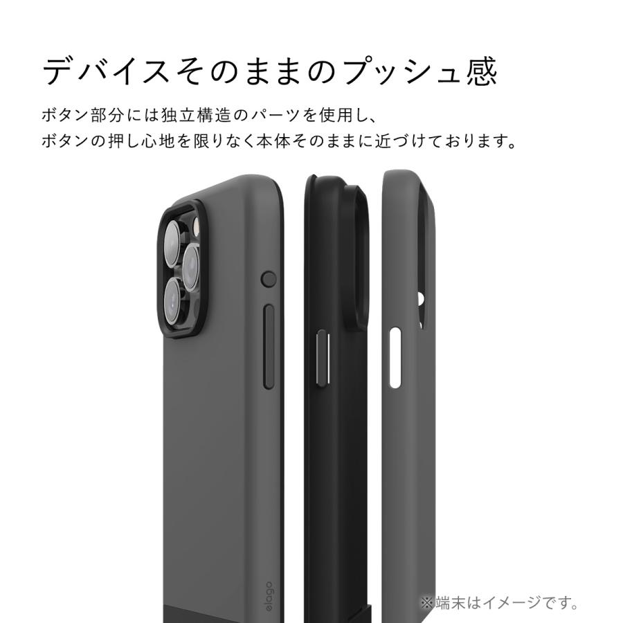 iPhone15Pro ケース Magsafe 対応 耐衝撃 ソフト TPU 使用 シンプル 耐衝撃ケース Apple iPhone15 Pro アイフォン15 プロ 対応 elago MAGNETIC GLIDE CASE｜comwap｜04