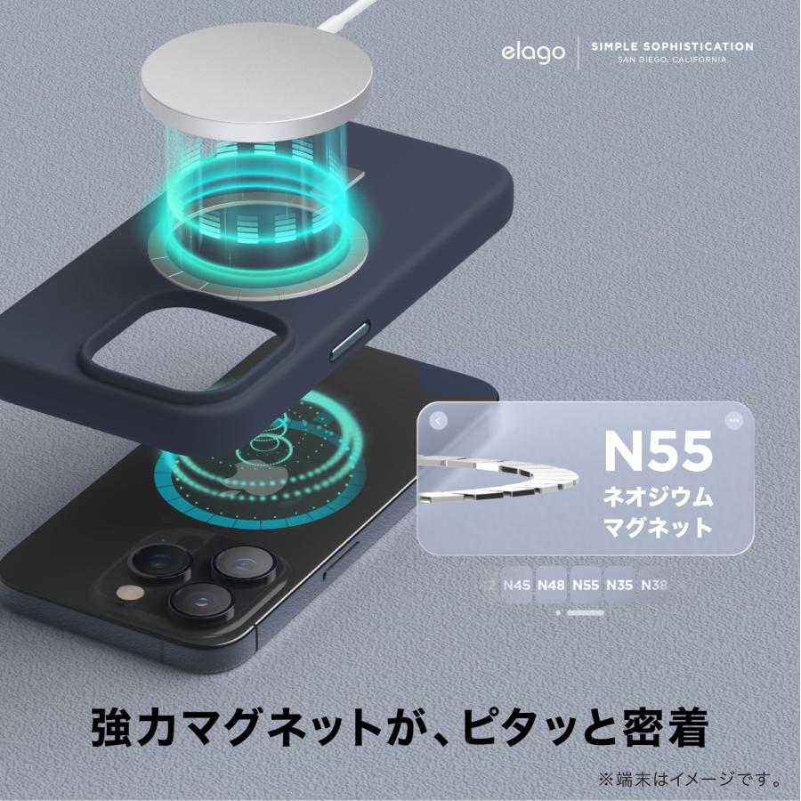 iPhone15Pro ケース Magsafe 耐衝撃 手触り サラサラ シリコン スマホケース Apple iPhone15 Pro アイフォン15 プロ 対応 elago MagSafe SOFT SILICONE CASE | elago | 01