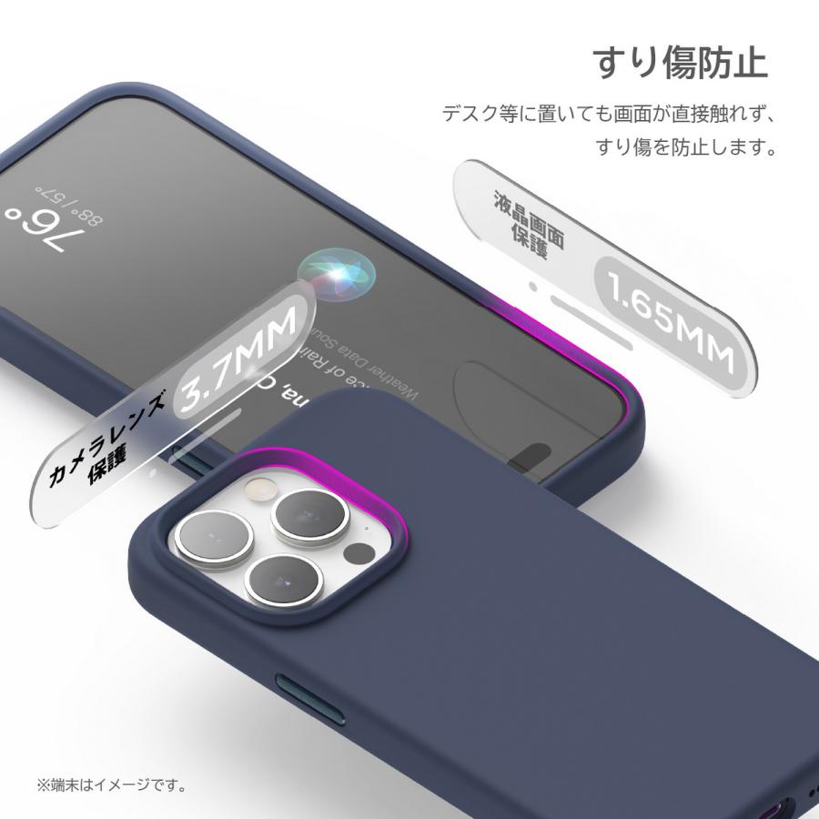 iPhone15Pro ケース Magsafe 耐衝撃 手触り サラサラ シリコン スマホケース Apple iPhone15 Pro アイフォン15 プロ 対応 elago MagSafe SOFT SILICONE CASE｜comwap｜04