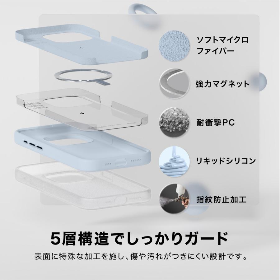 iPhone15Pro ケース Magsafe 耐衝撃 手触り サラサラ シリコン スマホケース Apple iPhone15 Pro アイフォン15 プロ 対応 elago MagSafe SOFT SILICONE CASE | elago | 03
