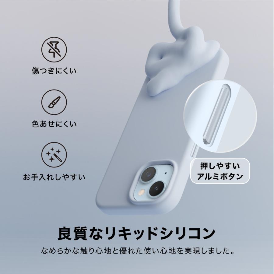 iPhone15Pro ケース Magsafe 耐衝撃 手触り サラサラ シリコン スマホケース Apple iPhone15 Pro アイフォン15 プロ 対応 elago MagSafe SOFT SILICONE CASE | elago | 04