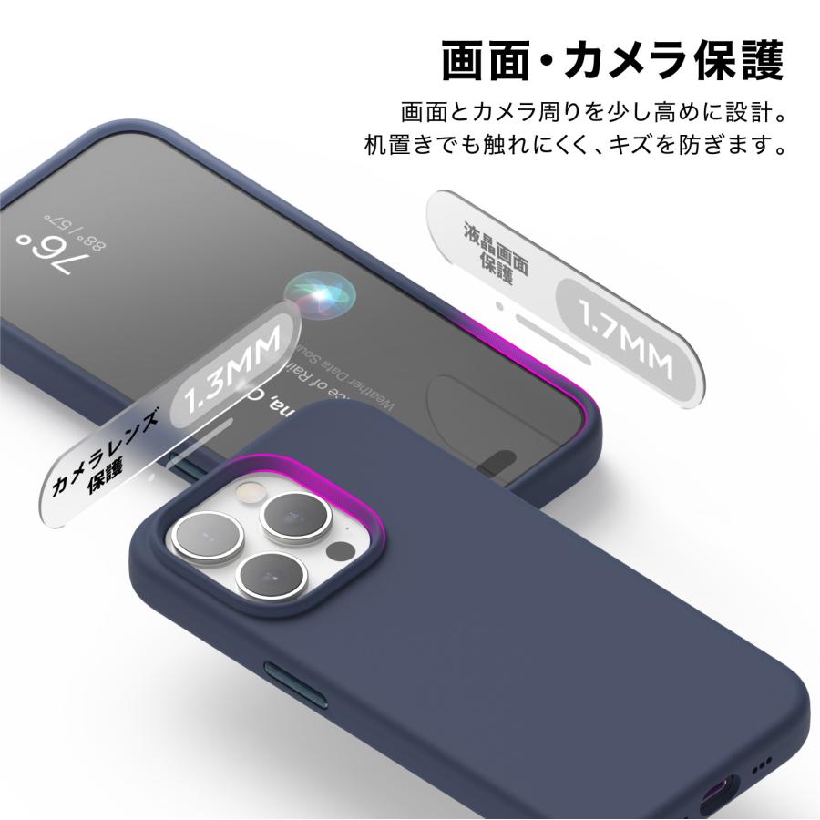 iPhone15Pro ケース Magsafe 耐衝撃 手触り サラサラ シリコン スマホケース Apple iPhone15 Pro アイフォン15 プロ 対応 elago MagSafe SOFT SILICONE CASE | elago | 05