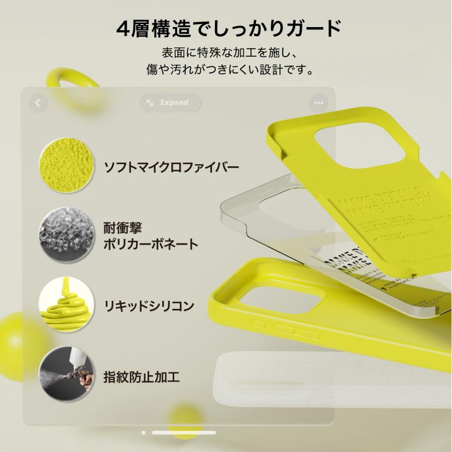 iPhone15Pro ケース 耐衝撃 傷 指紋 防止 サラサラ 手触り シリコン スマホケース Apple iPhone15 Pro アイフォン15 プロ 対応 elago SILICONE CASE | elago | 02