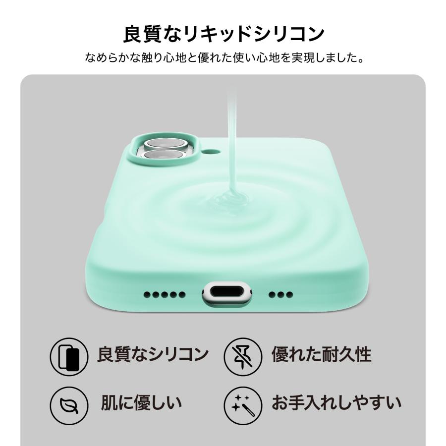 iPhone 16 Pro Max ケース シリコン 耐衝撃 スマホケース 指紋 防止 サラサラ シリコンケース iPhone16ProMax アイフォン16 ProMax 対応 elago SILICONE CASE | elago | 01