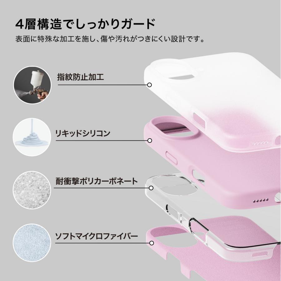 iPhone 16 Pro Max ケース シリコン 耐衝撃 スマホケース 指紋 防止 サラサラ シリコンケース iPhone16ProMax アイフォン16 ProMax 対応 elago SILICONE CASE | elago | 02