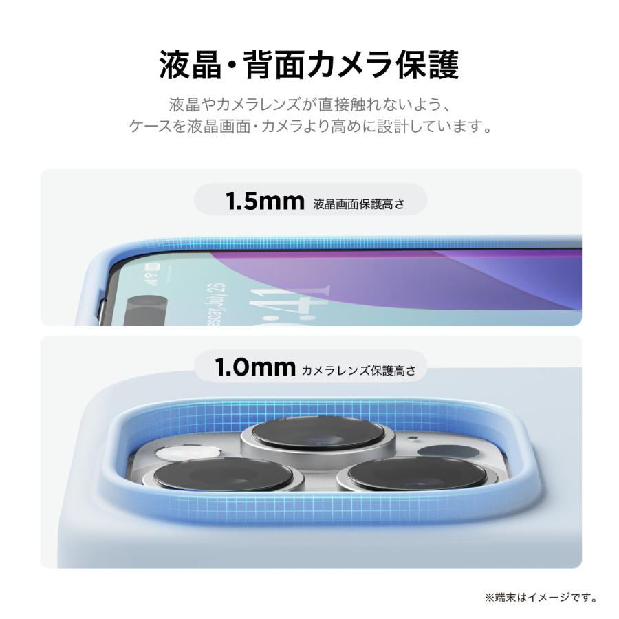 iPhone 16 Pro Max ケース シリコン 耐衝撃 スマホケース 指紋 防止 サラサラ シリコンケース iPhone16ProMax アイフォン16 ProMax 対応 elago SILICONE CASE | elago | 03