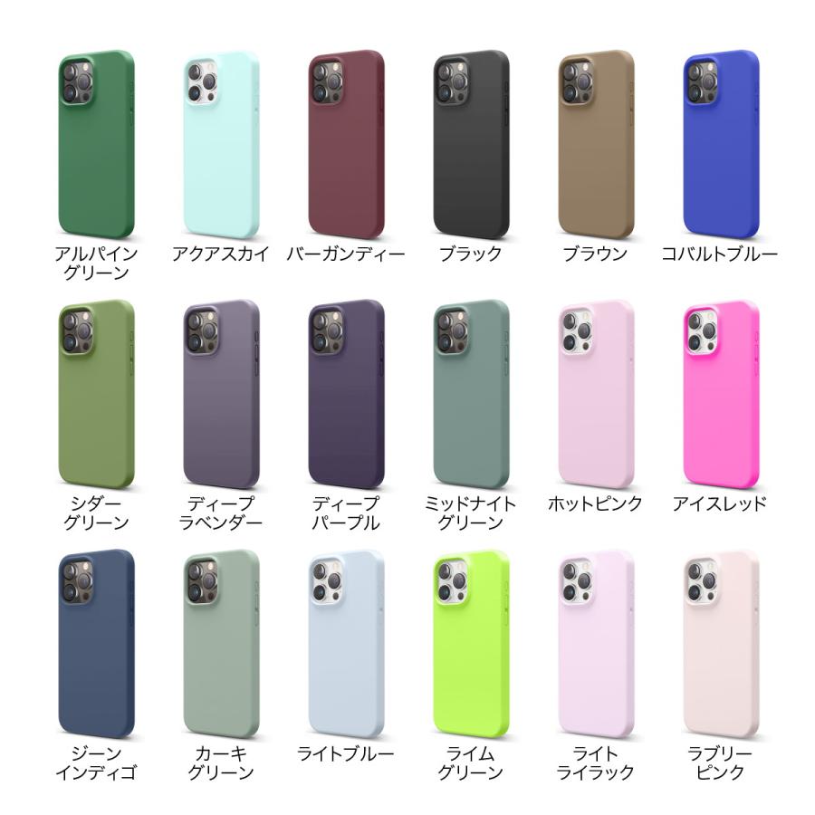 elago iPhone 16 Pro Max ケース シリコン 耐衝撃 スマホケース