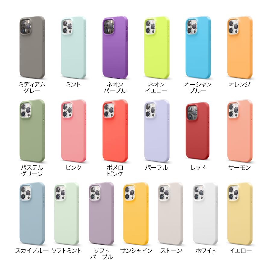 iPhone 16 Pro Max ケース シリコン 耐衝撃 スマホケース 指紋 防止 サラサラ シリコンケース iPhone16ProMax アイフォン16 ProMax 対応 elago SILICONE CASE | elago | 08
