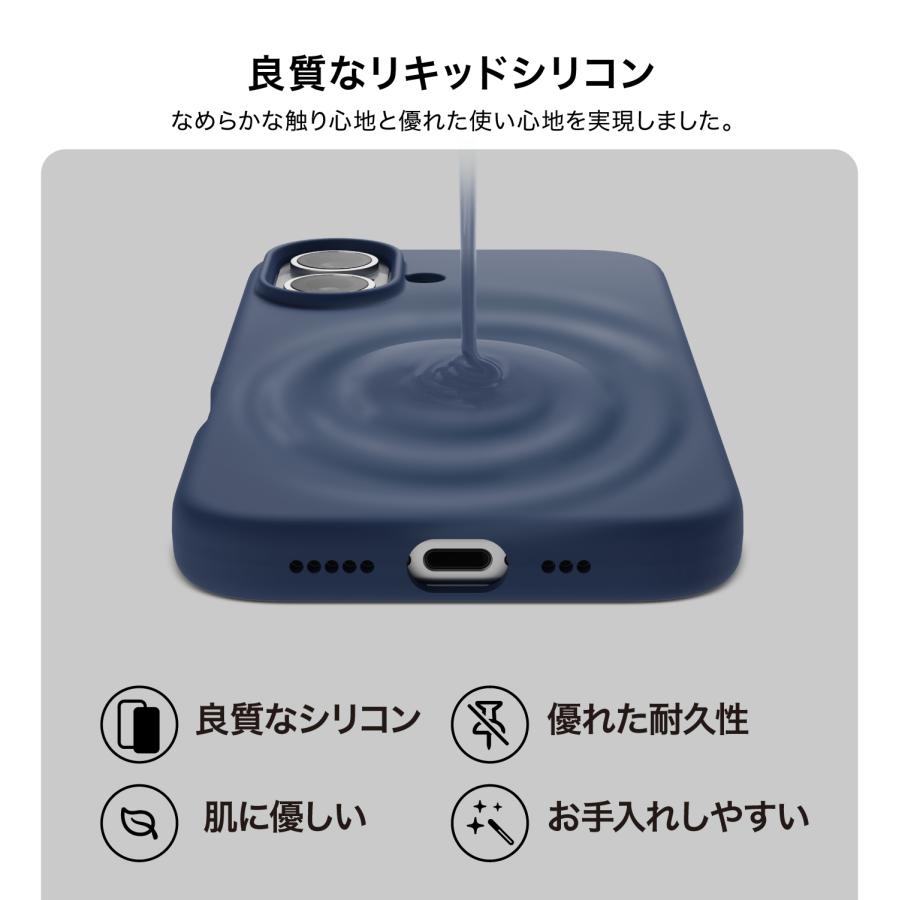 iPhone 16 Pro Max ケース MagSafe シリコン 耐衝撃 スマホケース 指紋 防止 マグセーフ シリコンケース iPhone16ProMax 対応 elago MAGNETIC SILICONE CASE | elago | 02