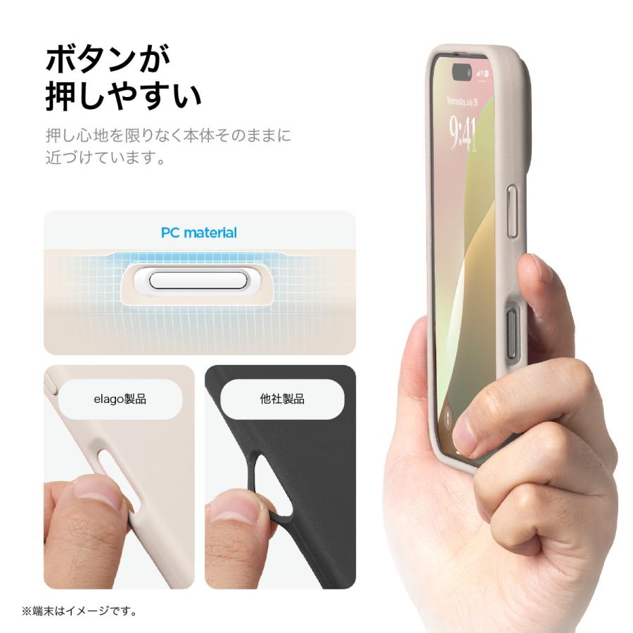 iPhone 16 Pro Max ケース MagSafe シリコン 耐衝撃 スマホケース 指紋 防止 マグセーフ シリコンケース iPhone16ProMax 対応 elago MAGNETIC SILICONE CASE | elago | 04