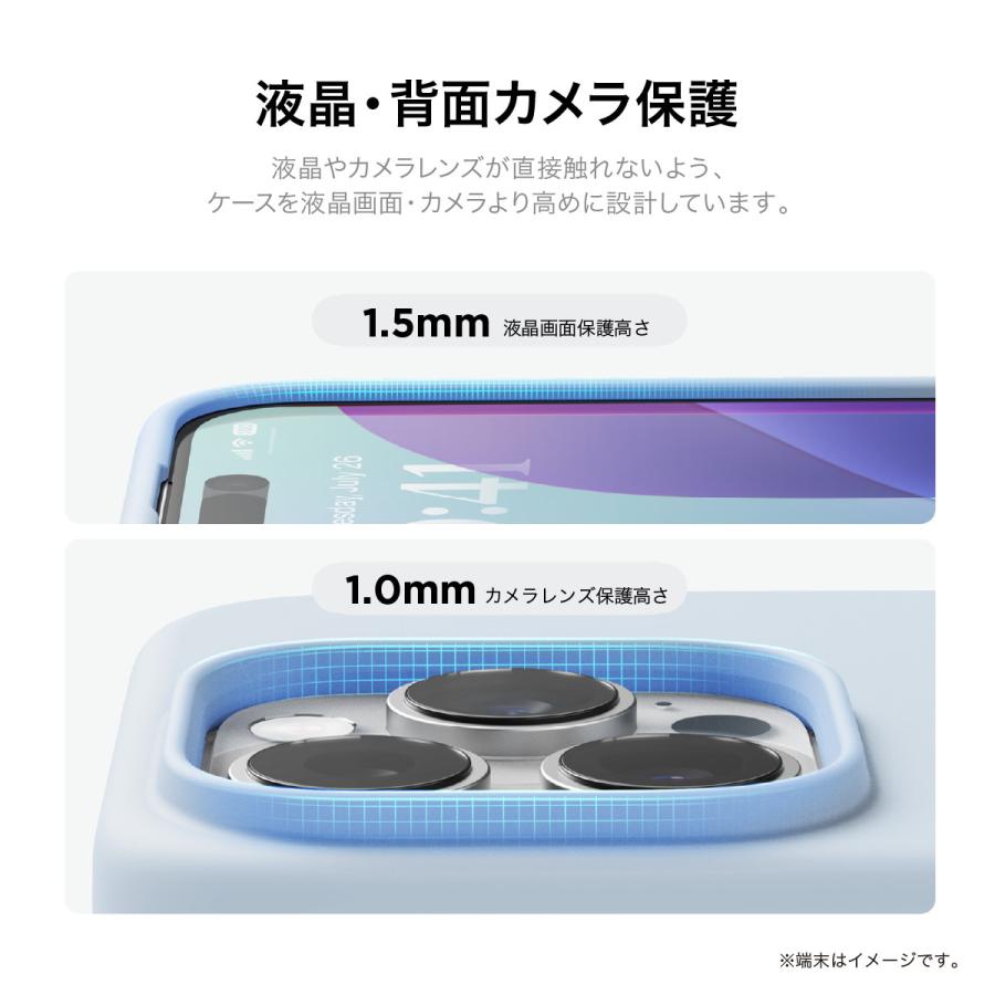 iPhone 16 Pro Max ケース MagSafe シリコン 耐衝撃 スマホケース 指紋 防止 マグセーフ シリコンケース iPhone16ProMax 対応 elago MAGNETIC SILICONE CASE | elago | 05