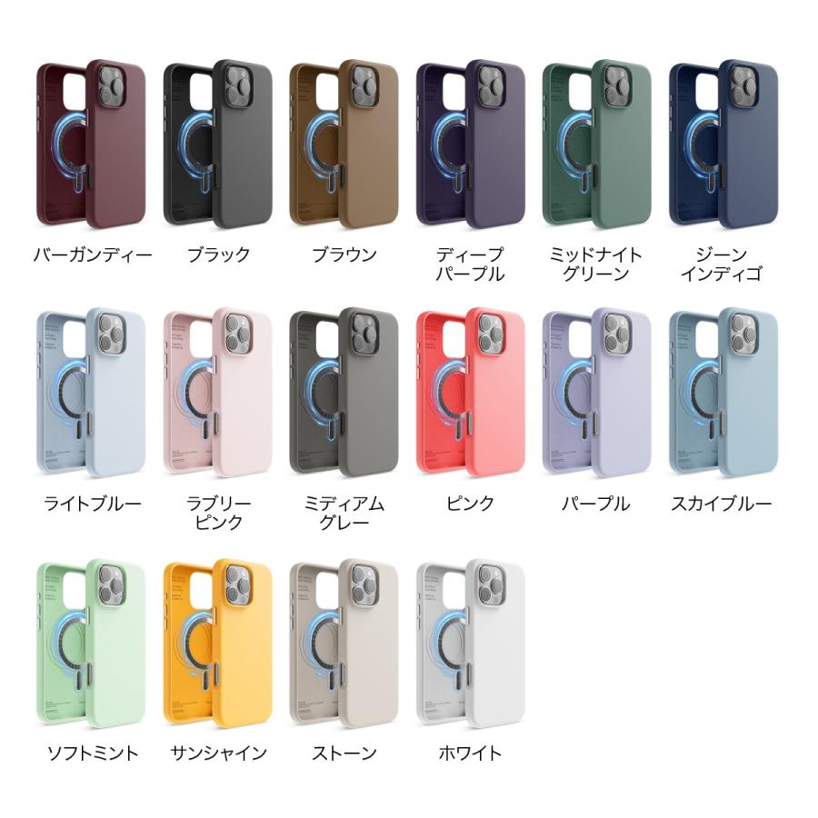 iPhone 16 Pro Max ケース MagSafe シリコン 耐衝撃 スマホケース 指紋 防止 マグセーフ シリコンケース iPhone16ProMax 対応 elago MAGNETIC SILICONE CASE | elago | 07
