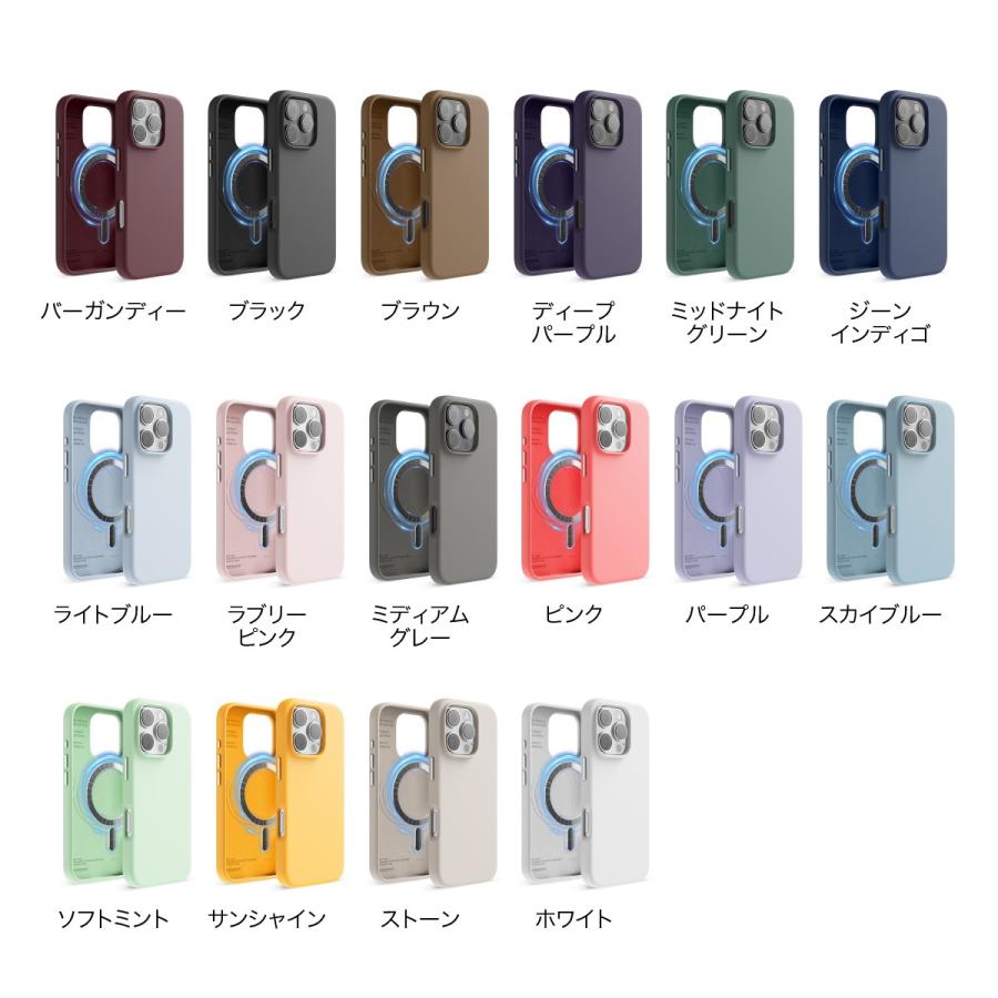 elago iPhone 16 Pro ケース MagSafe 対応 シリコン 耐衝撃