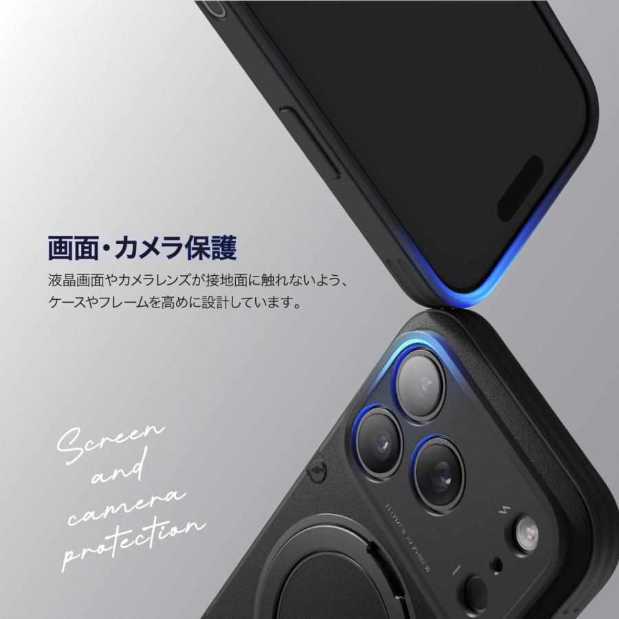 elago iPhone 17 Pro Max ケース MagSafe 対応 リング スタンド 耐衝撃