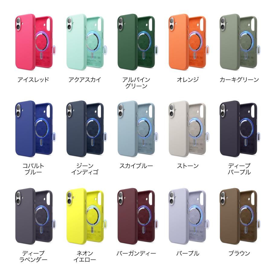 elago iPhone 17 ケース MagSafe シリコン 耐衝撃 スマホケース