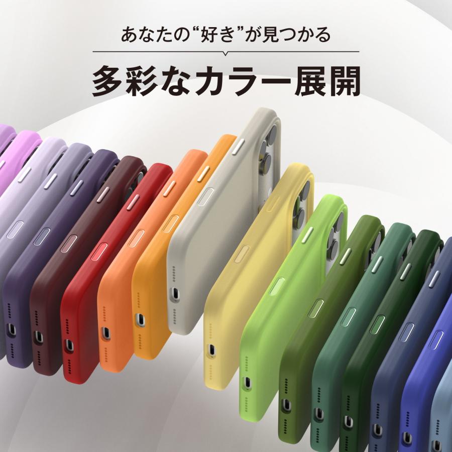 elago iPhone 17 Pro ケース MagSafe 対応 シリコン 耐衝撃