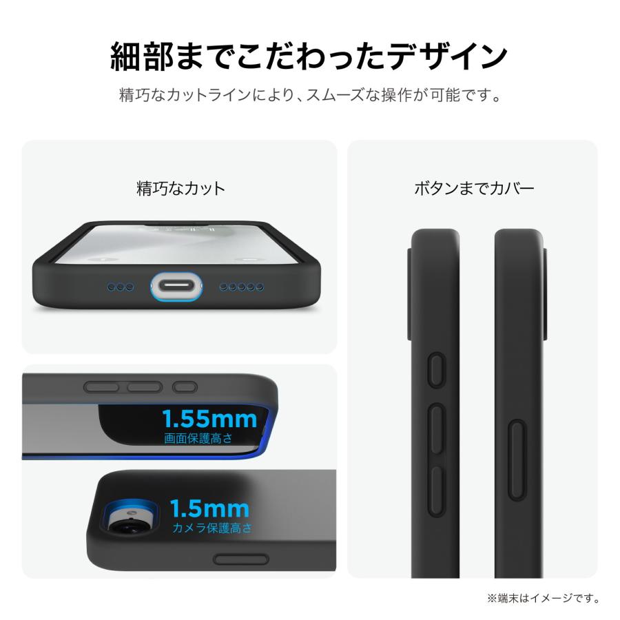 iPhone 16e ケース シリコン 耐衝撃 スマホケース 指紋 防止 シンプル シリコンケース カバー iPhone16e アイフォン16 e 対応 対応 elago SILICONE CASE | elago | 03