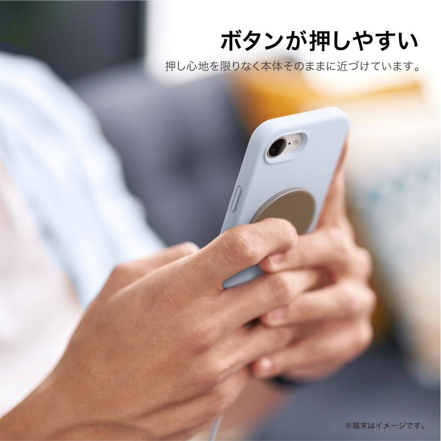 iPhone 16e ケース シリコン 耐衝撃 スマホケース 指紋 防止 シンプル シリコンケース カバー iPhone16e アイフォン16 e 対応 対応 elago SILICONE CASE | elago | 04